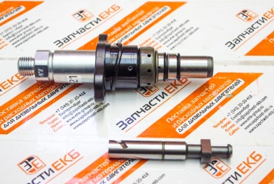 DK134166-2120 Плунжер ТНВД Пара плунжерная  PLUNGER для KOMATSU Взаимозаменяемые номера: DK1341662120